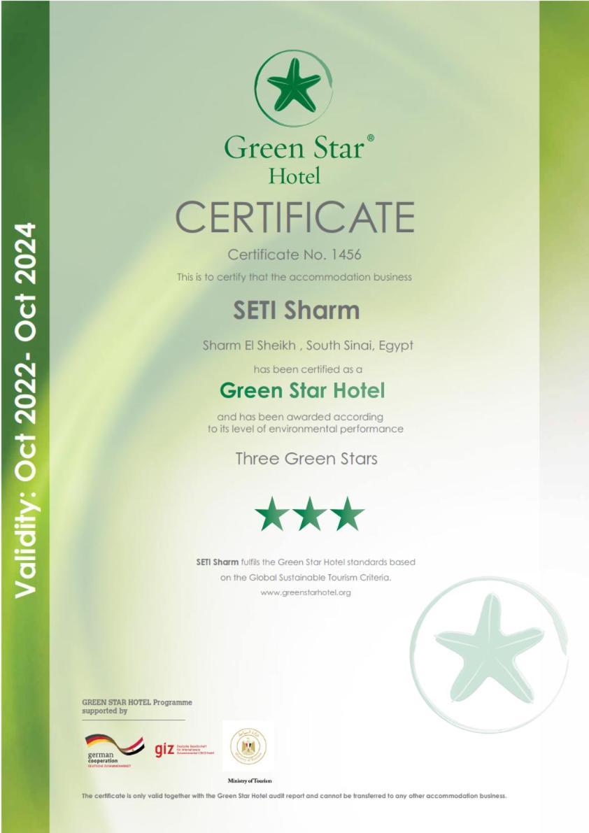 Seti Sharm Palm Beach Resort Families And Couples Only 외부 사진